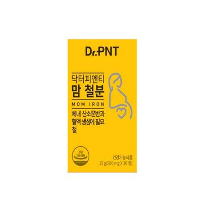 맘 철분