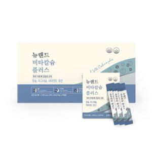 뉴랜드 비타칼슘 플러스