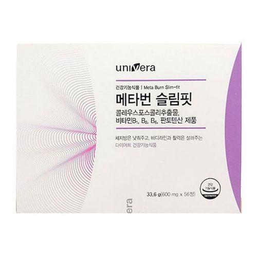 메타번 슬림핏