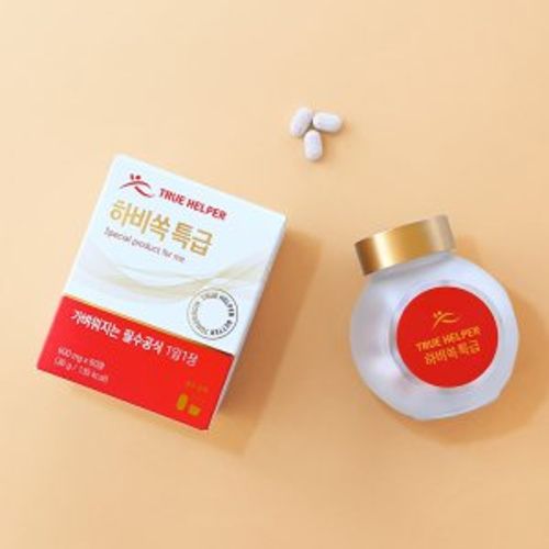 하비쏙 특급