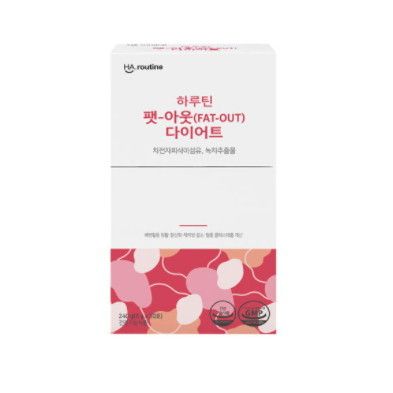 하루틴 하루틴 팻-아웃 다이어트