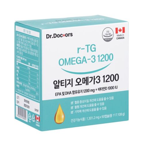 알티지 오메가3 1200