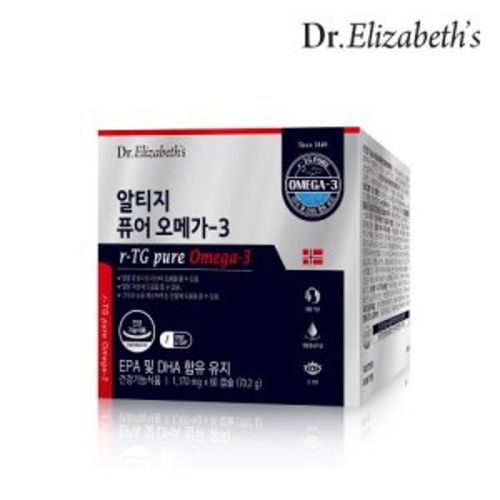 알티지 퓨어 오메가3