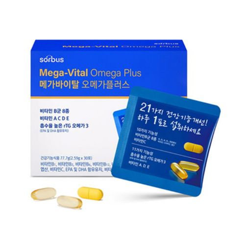메가바이탈 오메가플러스