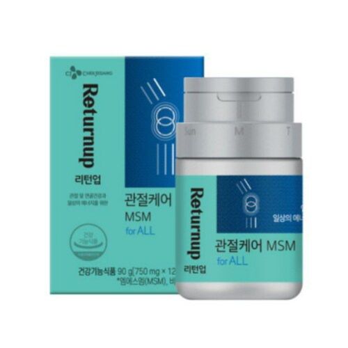 리턴업 관절케어 MSM