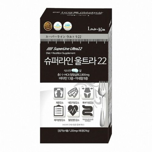 슈퍼라인 울트라 22