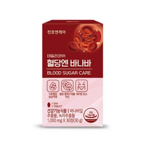 데일리코어 혈당엔 바나바