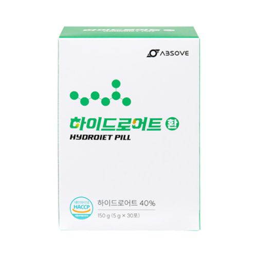 하이드로어트 환