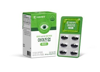 아이즈업 컴포트