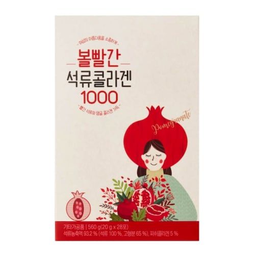 볼빨간 석류콜라겐 1000
