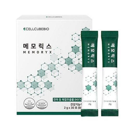 메모릭스