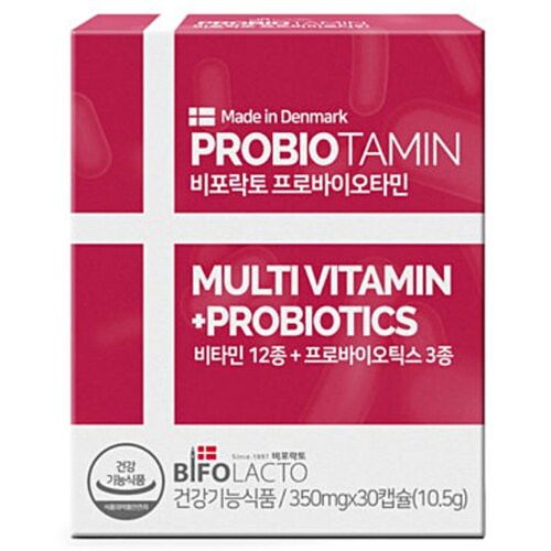 비포락토 프로바이오타민