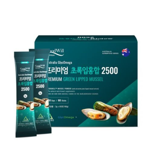 굿윌 프리미엄 초록입홍합 2500