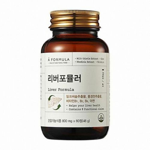 에이포뮬러 리버포뮬러