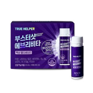 부스터샷 에브리비타