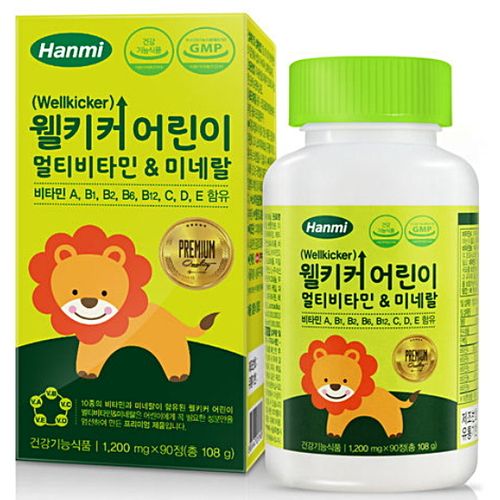 웰키커 어린이 멀티비타민 앤 미네랄
