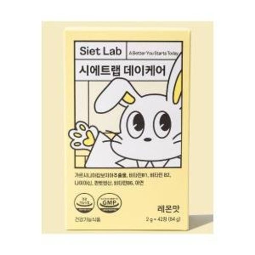 데이케어 레몬맛