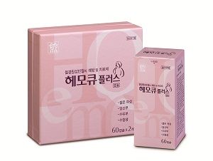 헤모큐플러스