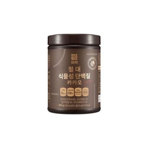 더작 절대 식물성 단백질 카카오