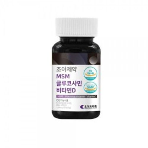 MSM 글루코사민 비타민D