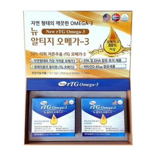 뉴 알티지 오메가3