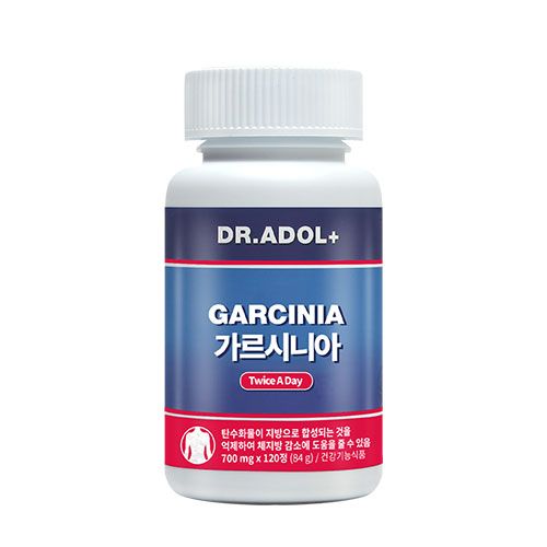 가르시니아