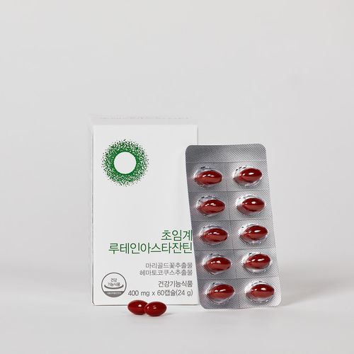 초임계 루테인 아스타잔틴