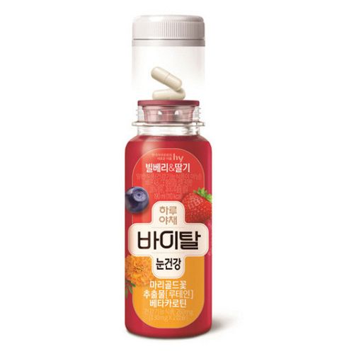 하루야채 바이탈 눈건강