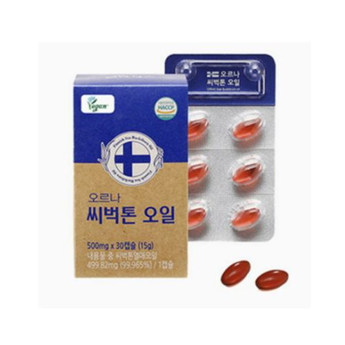 오르나 씨벅톤 오일