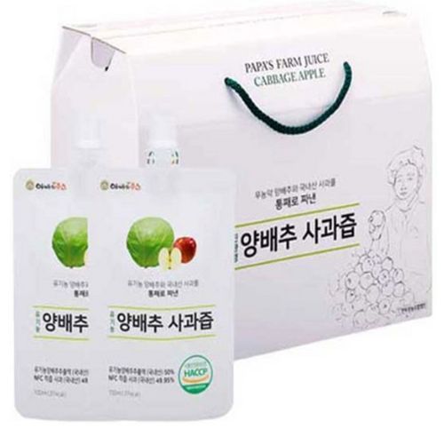 양배추 사과즙