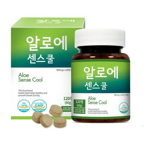 알로에 센스쿨