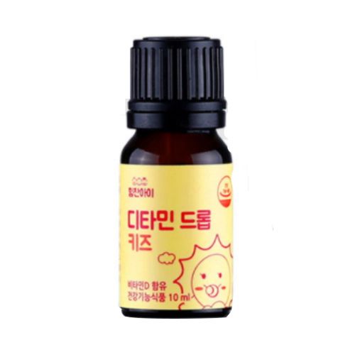 디타민 드롭 키즈 10ml