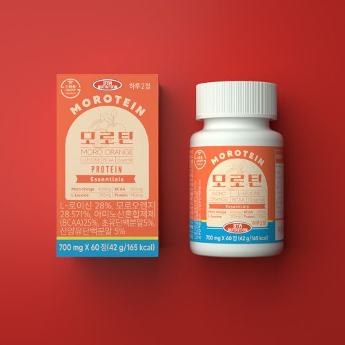 모로틴