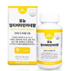 미네랄 식품의 이점 미네랄이 풍부한 5가지 식품 3