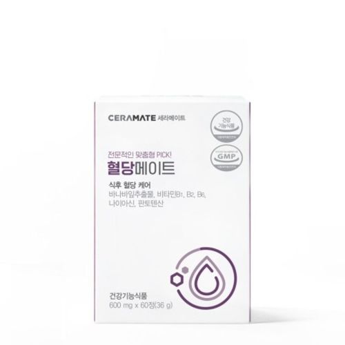 세라메이트 혈당메이트