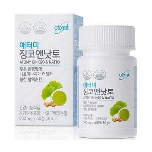 징코앤낫토