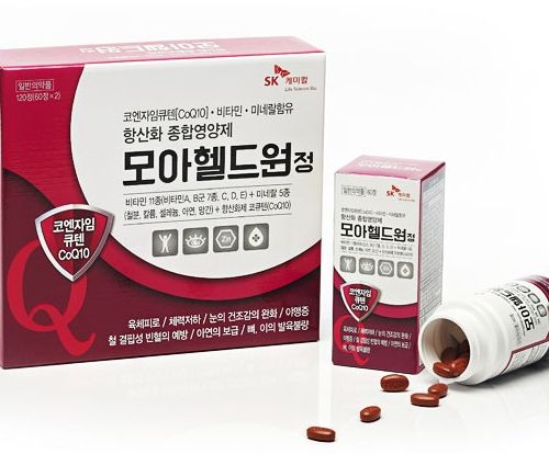 모아헬드원정