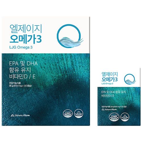 엘제이지 오메가3