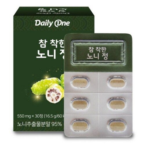 참 착한 노니정