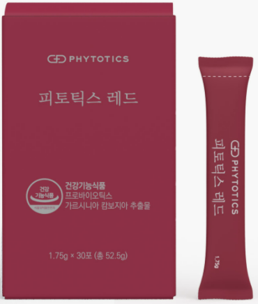 레드