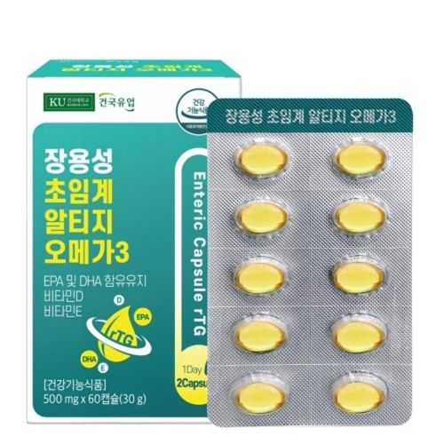 장용성 초임계 알티지 오메가3