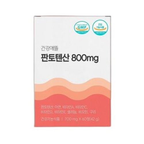 판토텐산 800mg