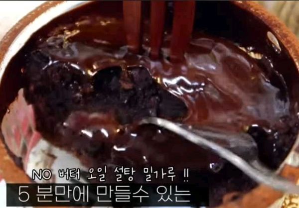 초코컵케익.제로당.의 썸네일