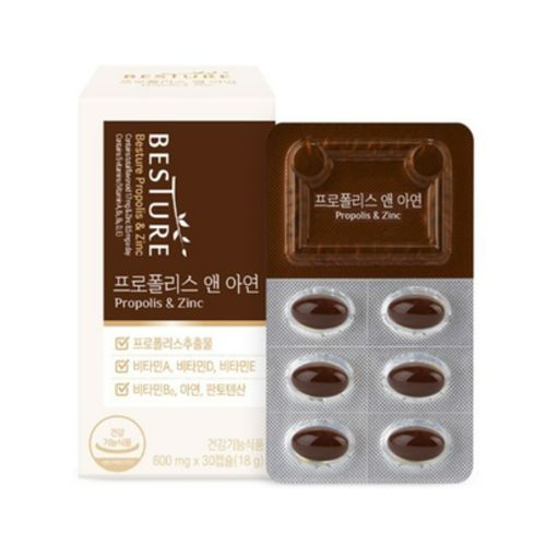 베스처 프로폴리스 앤 아연