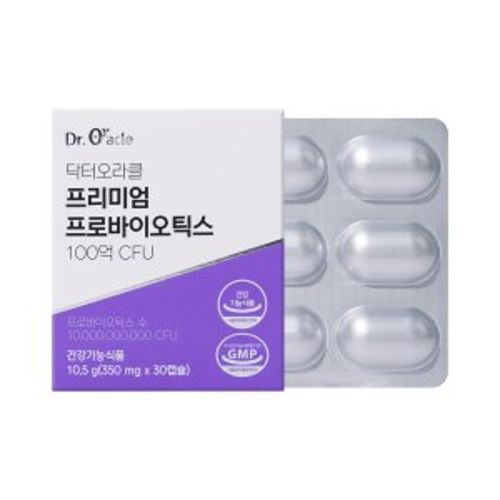 프리미엄 프로바이오틱스 100억 CFU