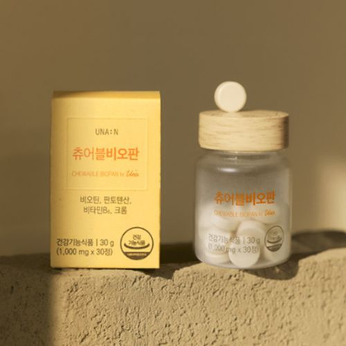 유나엔 츄어블 비오판