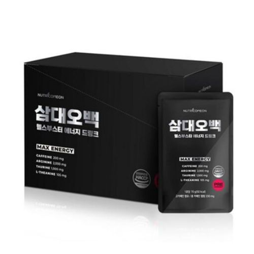 헬스부스터 에너지 드링크