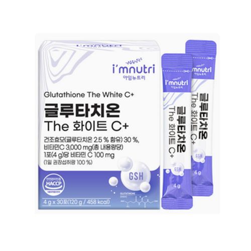 글루타치온 The 화이트 C+