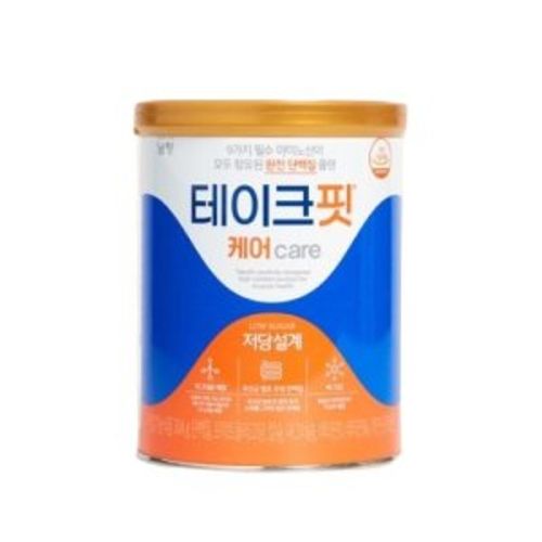 테이크핏 케어