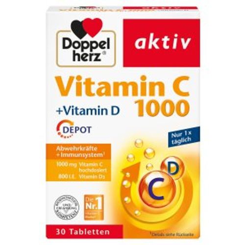 비타민C 1000 비타민D